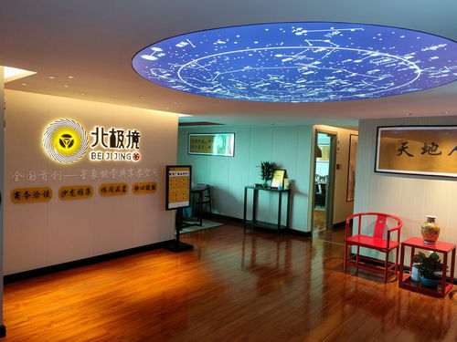 物聯(lián)共享茶館 智能服務(wù)新業(yè)態(tài)，職場進(jìn)階新賽道